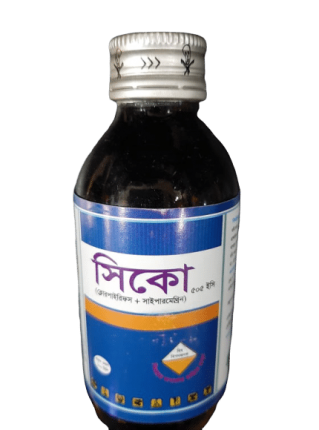 সিকো ( তরল কীটনাশক )