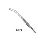 Aquapro Plant Tweezer 33cm