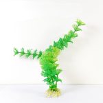 Artificial Plant S-06