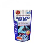 Hikari Coralific Delite- Ideal For Direct Fed Coral(Floating Type- 35g)