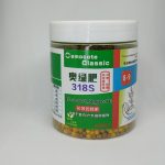 Osmocote -15:9:11 + 2.0 MgO + TE (250gm)