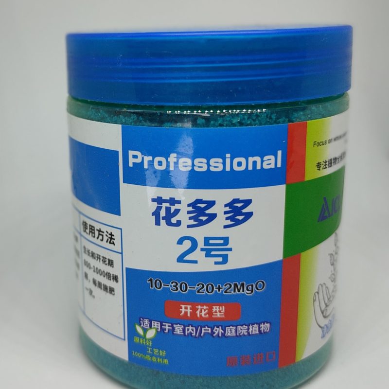 NPK 10:30:20 + 2MgO (250gm)