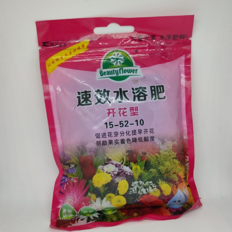 NPK Fertilizer 15:52:10 ( 100 gm)