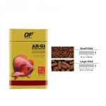 OF PRO SERIES AR-G1 (Pro Arowana Carnivorous Pellet- 1kg)