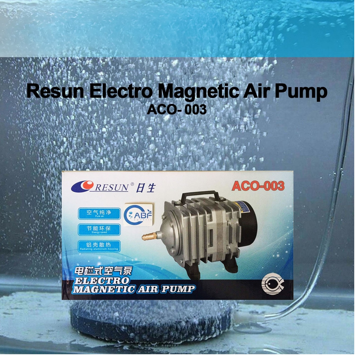 RESUN- Electro Magnetic Air Pump(ACO- 003)