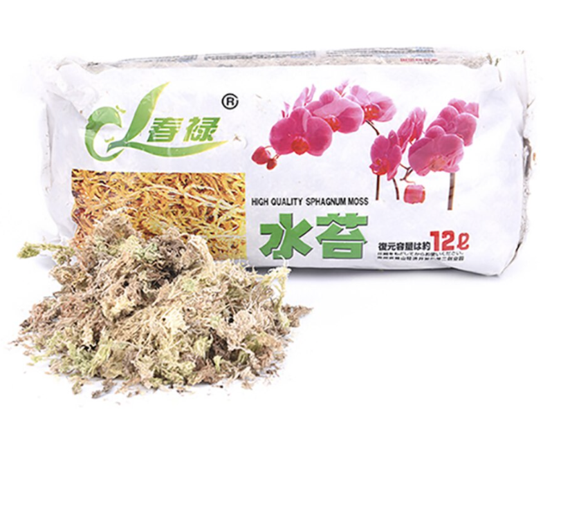 12L Sphagnum Moss Pack