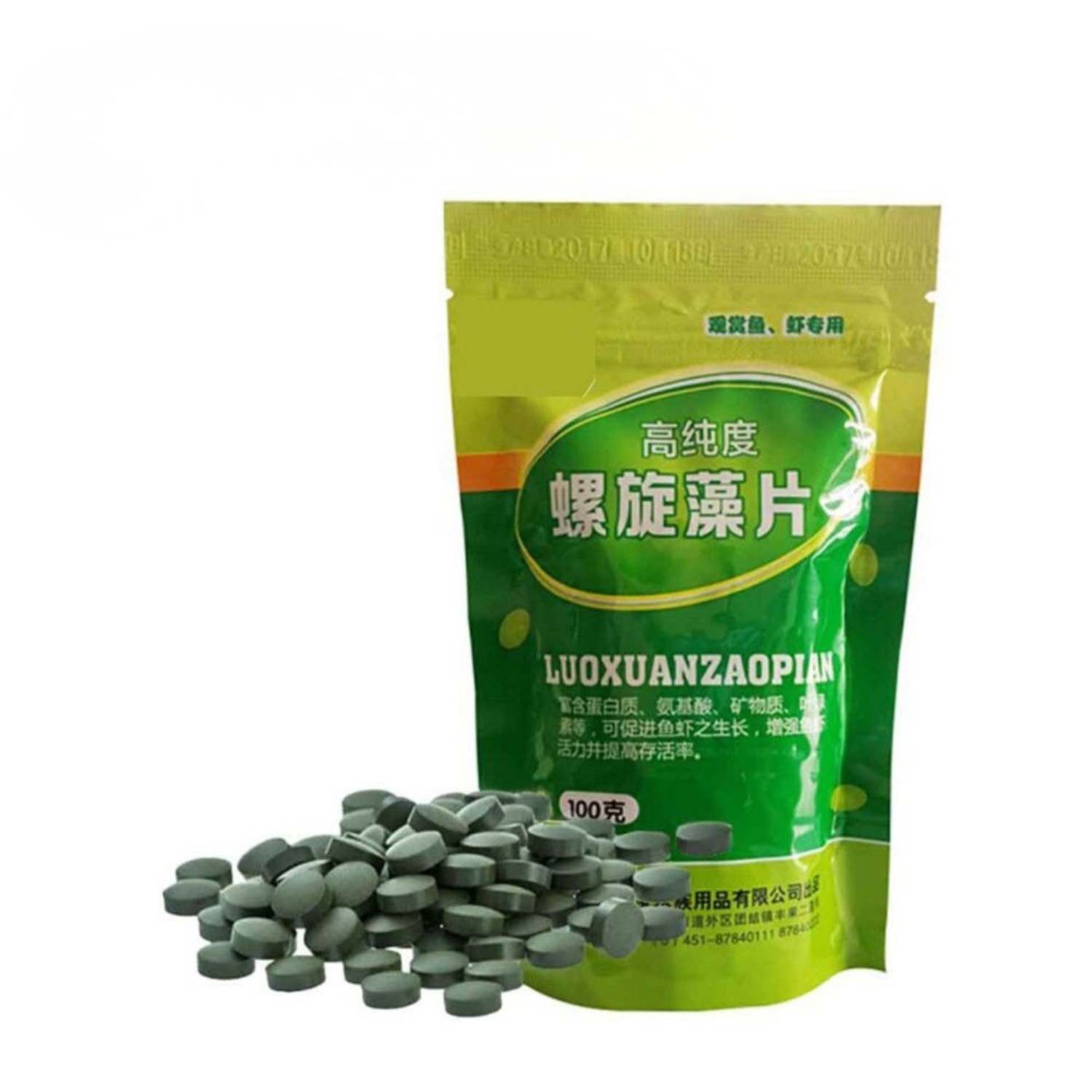 Aquarium Spirulina Flake Tablets For Crystal Red Shrimp Guppies Small Shaped Swordfish Fish Tank Pellet Food (100gm)