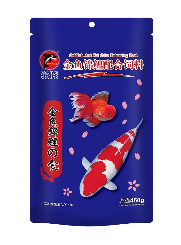 Porpoise Goldfish & Koi Food – 450g (Blue Bag)