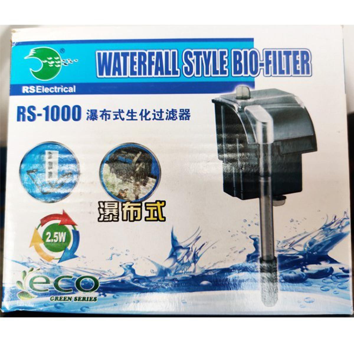RS Hob 1000